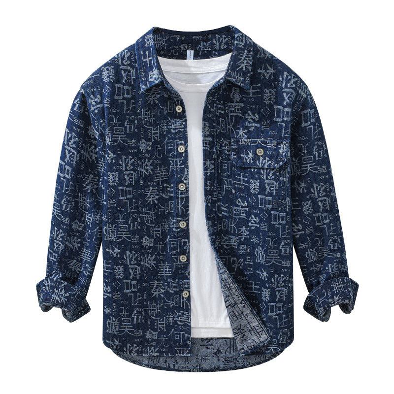 4777d5372ac2739c21173906d7c030d7